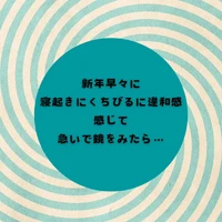 画像422