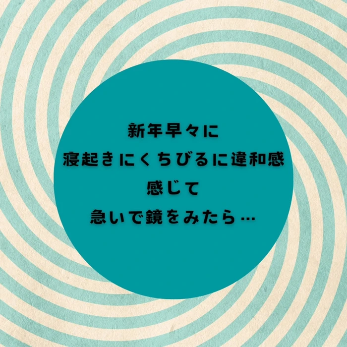画像422