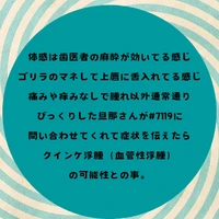 画像424
