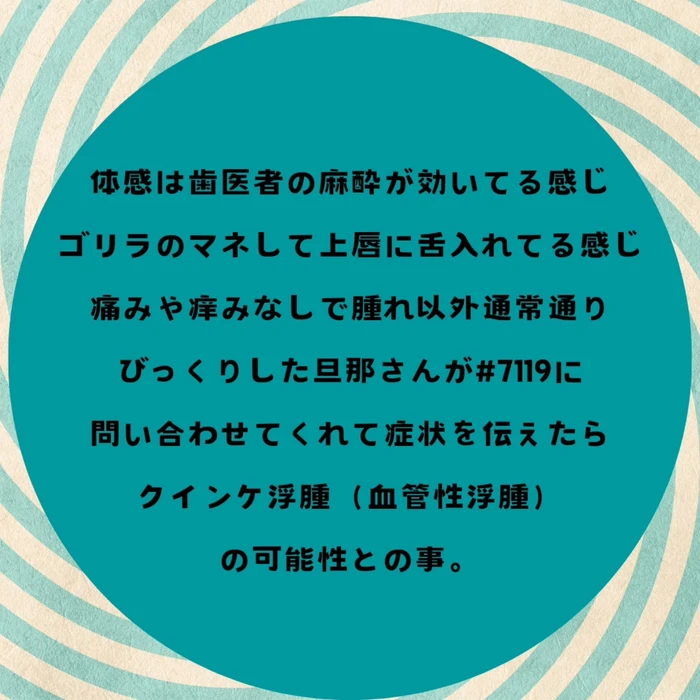 画像424