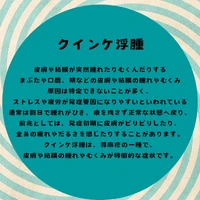 画像425