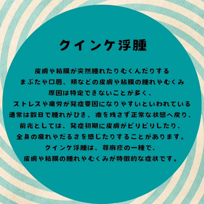 画像425