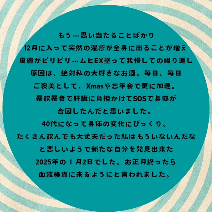 画像426