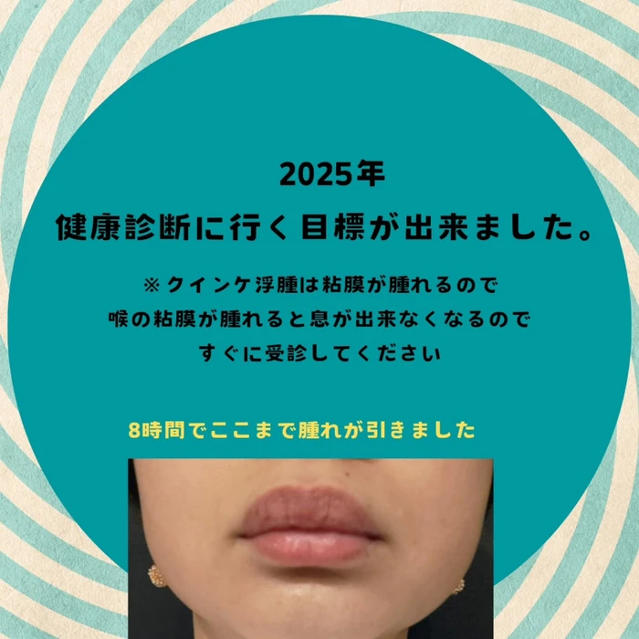 画像427