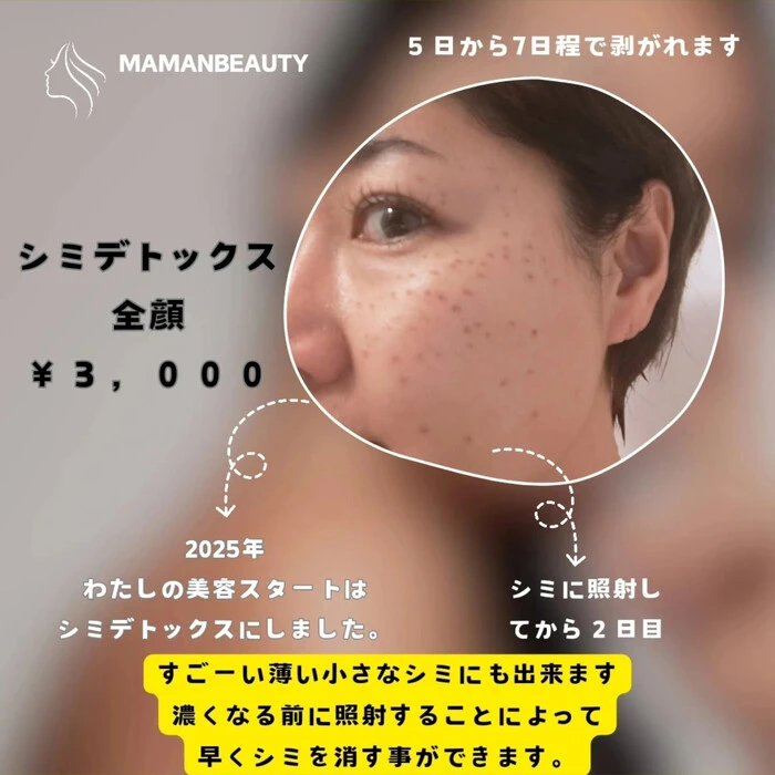 画像433