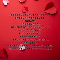 画像436