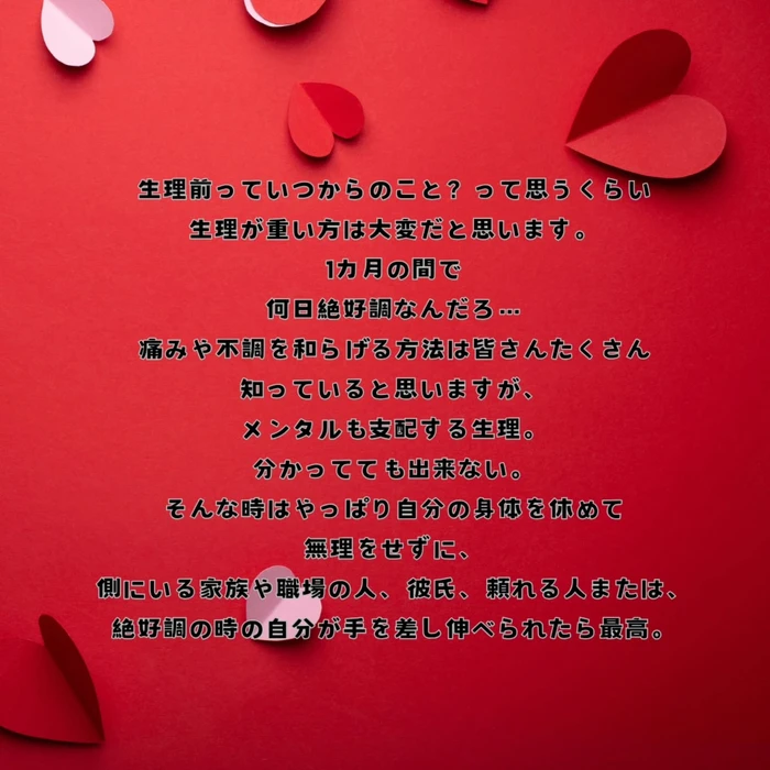 画像436