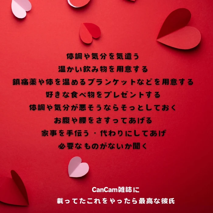 画像437