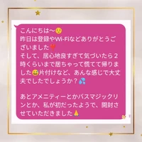 画像444