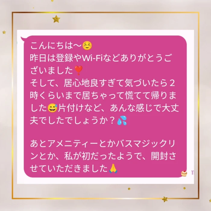 画像444