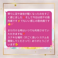 画像445
