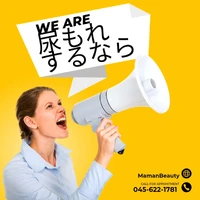 画像447