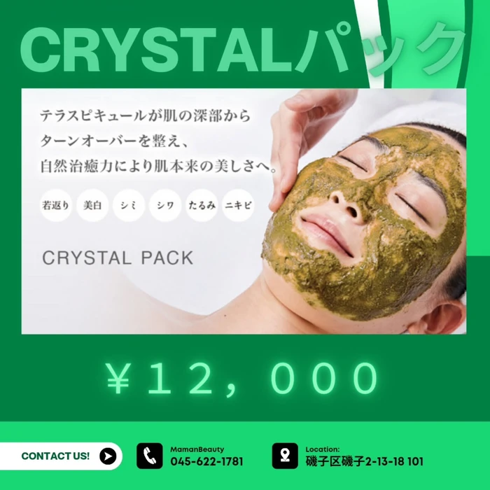 画像456