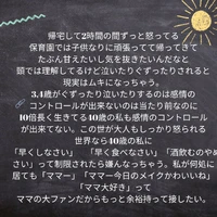 画像460