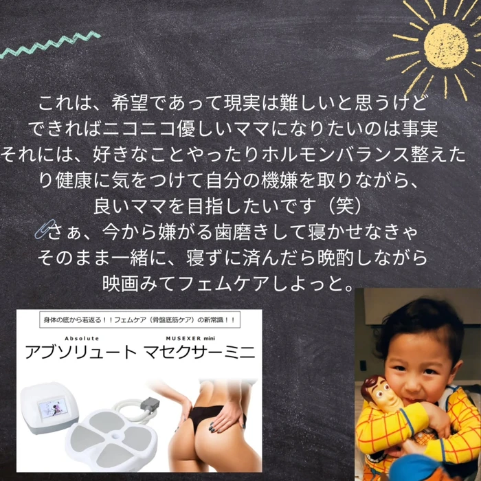画像461