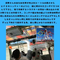 画像465