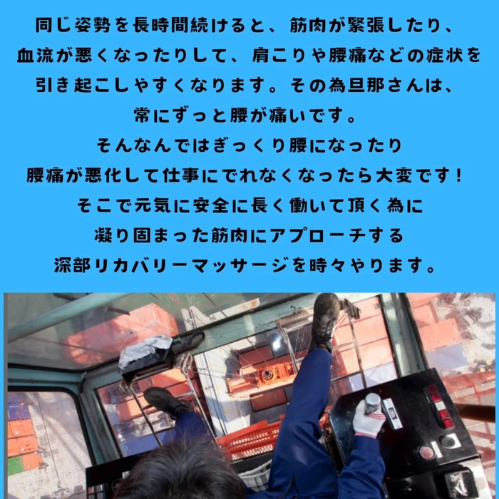 画像466