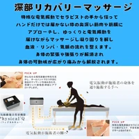 画像467