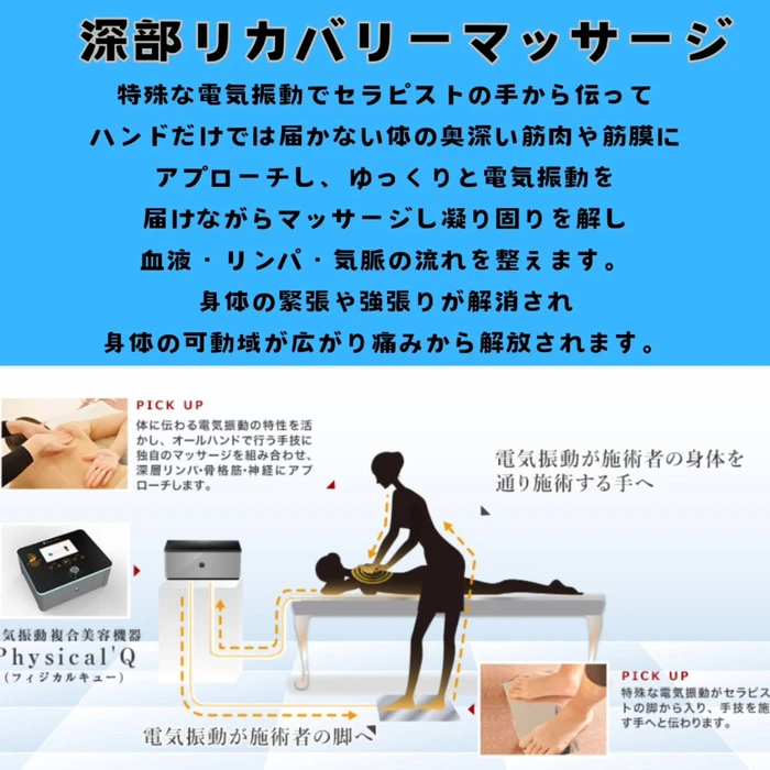 画像467