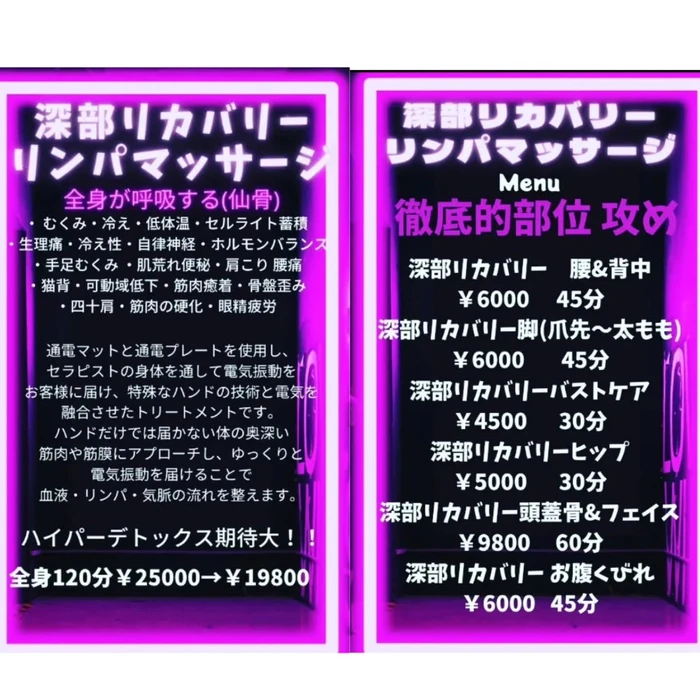 画像468