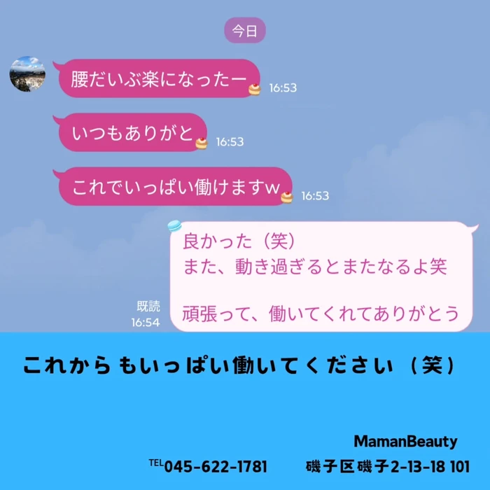 画像469