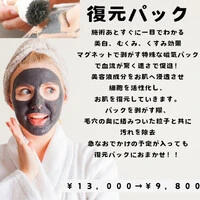 画像471