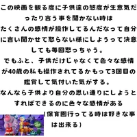 画像484