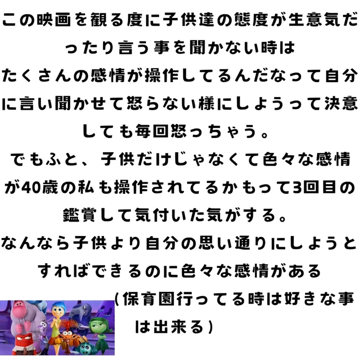 画像484