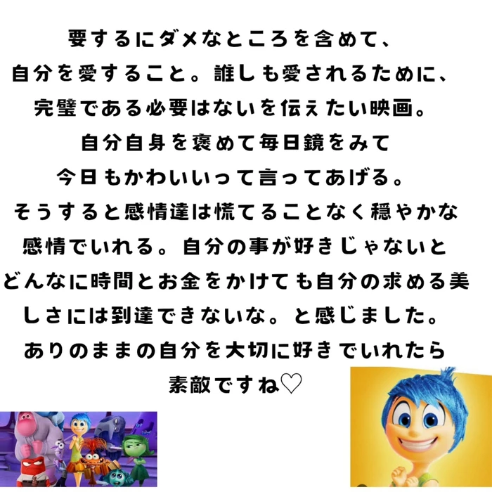画像485