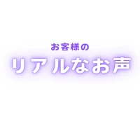 画像491