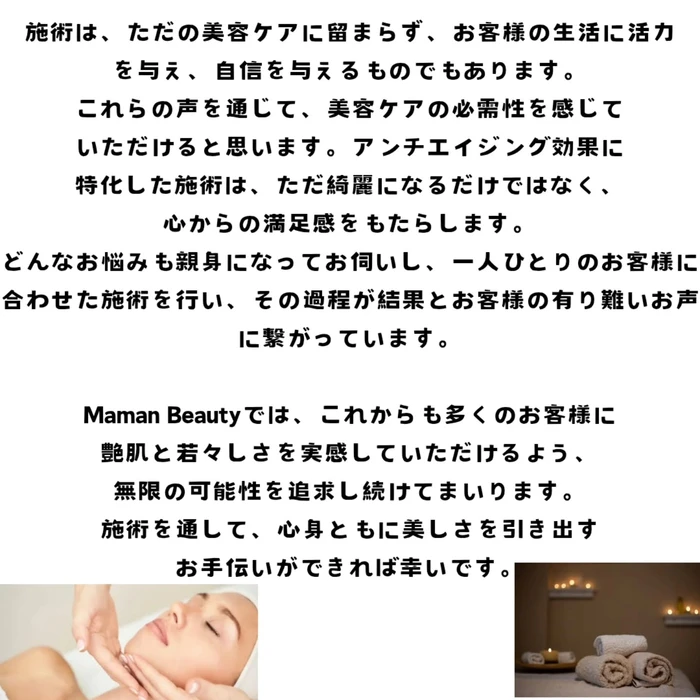 画像494