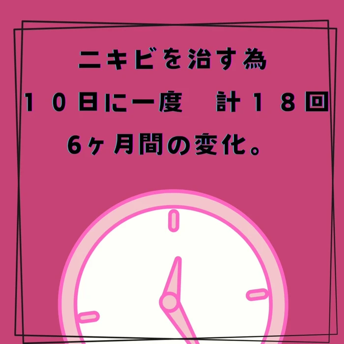 画像496