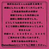 画像498