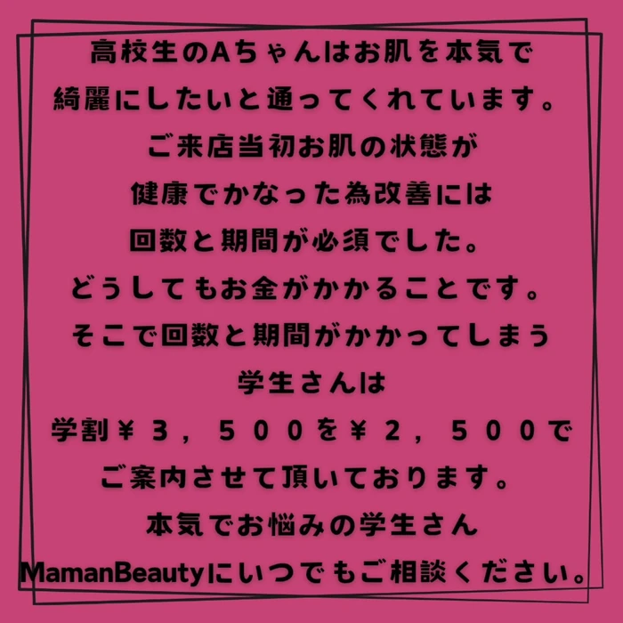 画像498
