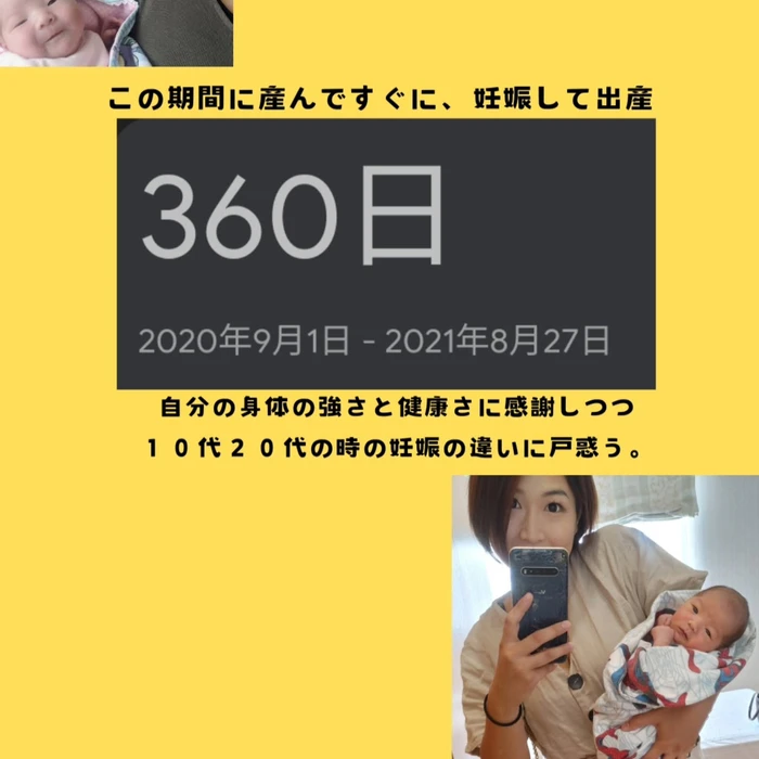 画像502