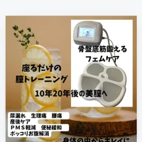 画像504