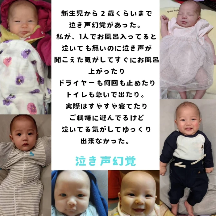 画像507