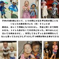 画像508