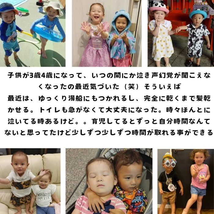 画像508