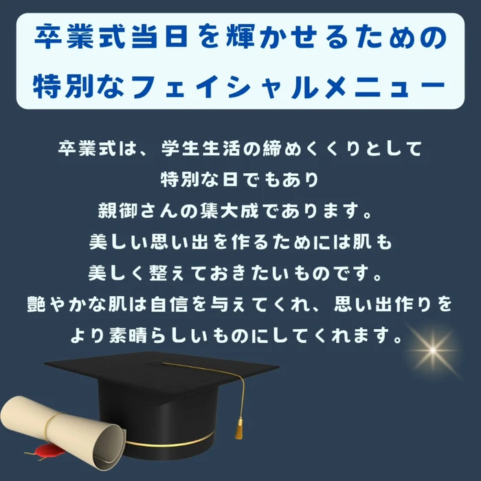 画像511