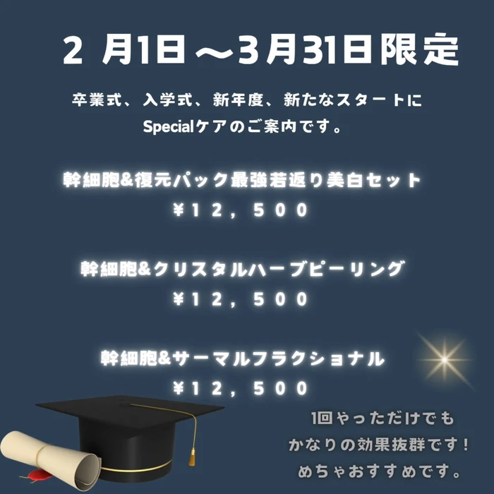 画像512