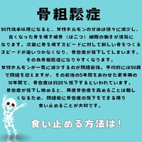 画像517