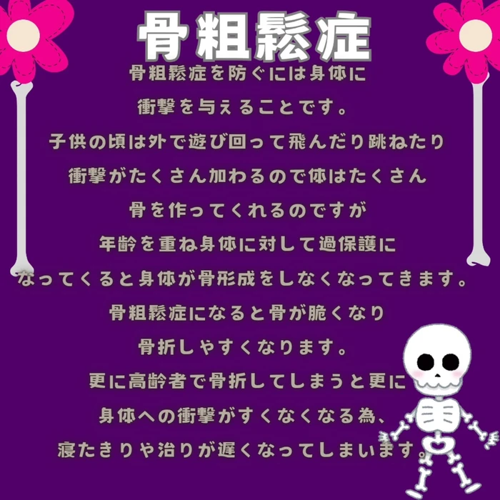 画像520
