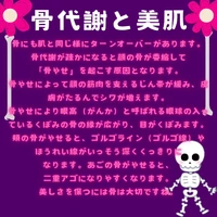 画像521