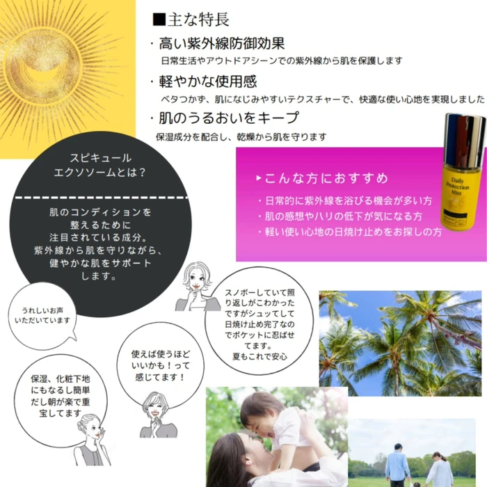 画像524