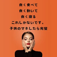画像529