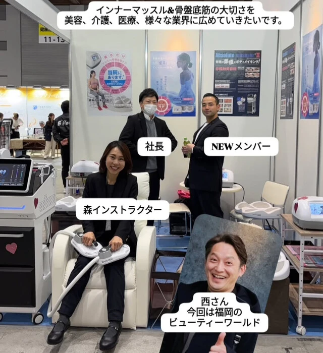画像533