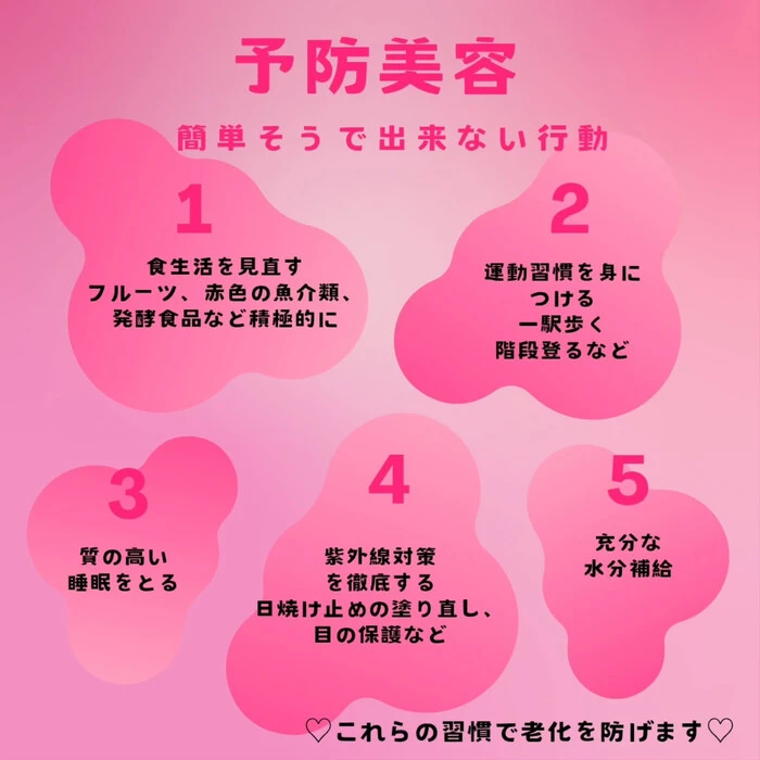 画像535