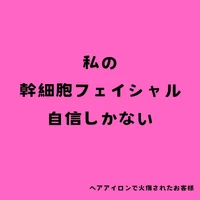 画像537