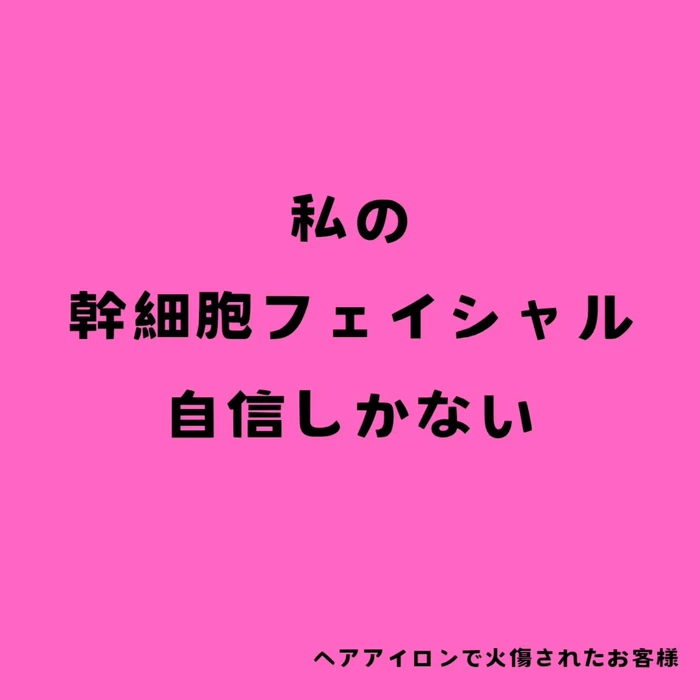 画像537
